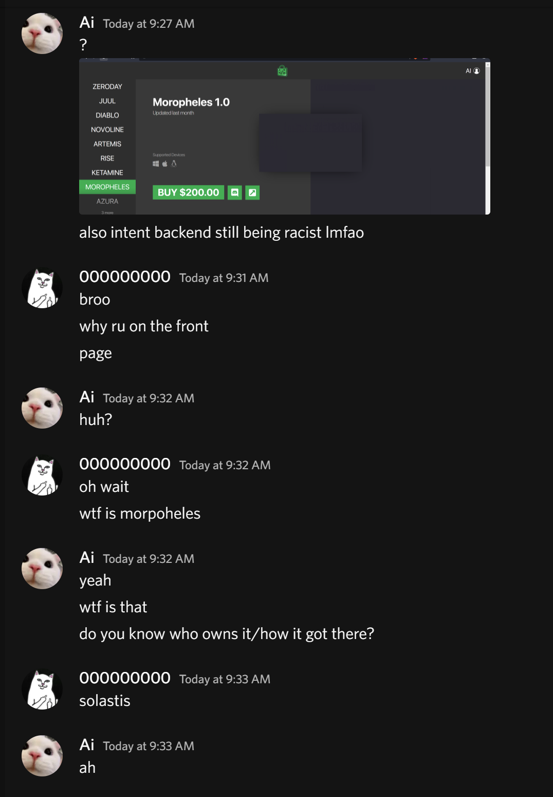 Another intent client released accidentally?